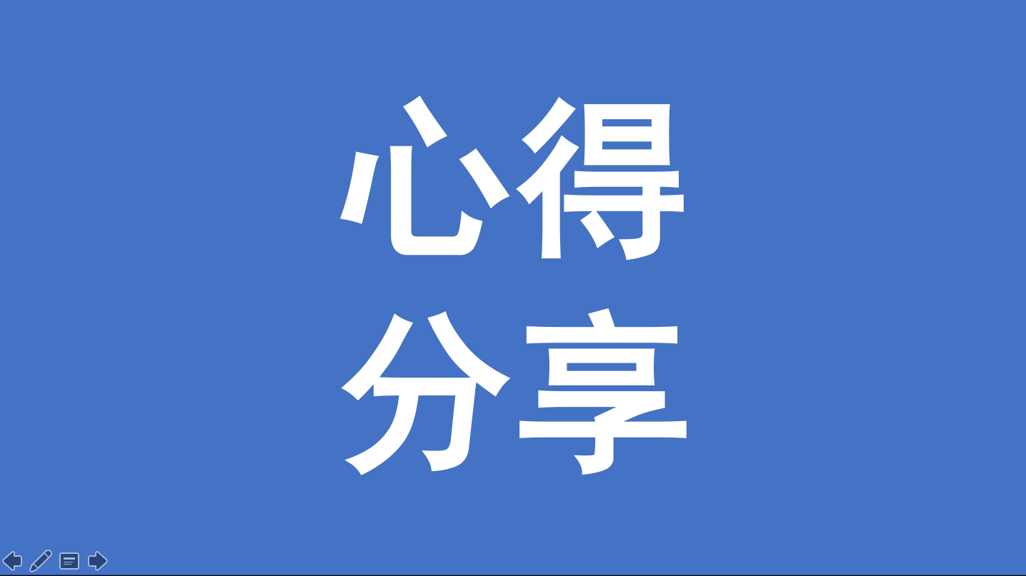 猪价深度盘整　料比暂未突破前期高点