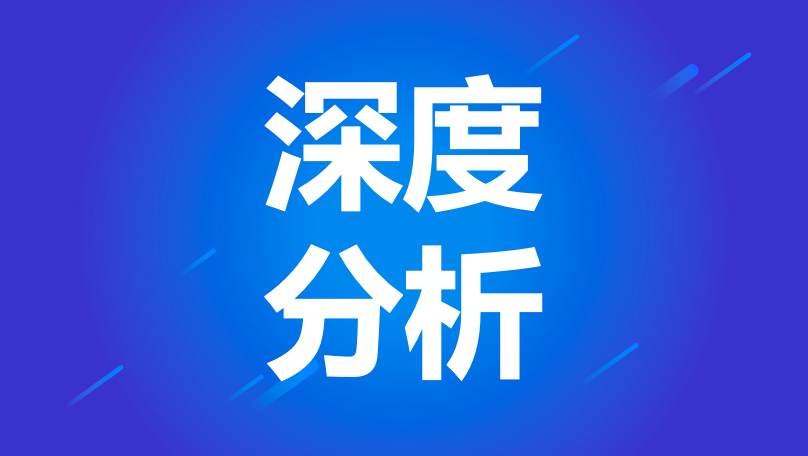 需求疲软，猪价连跌一月！何时开始反弹？把握3个基本面！